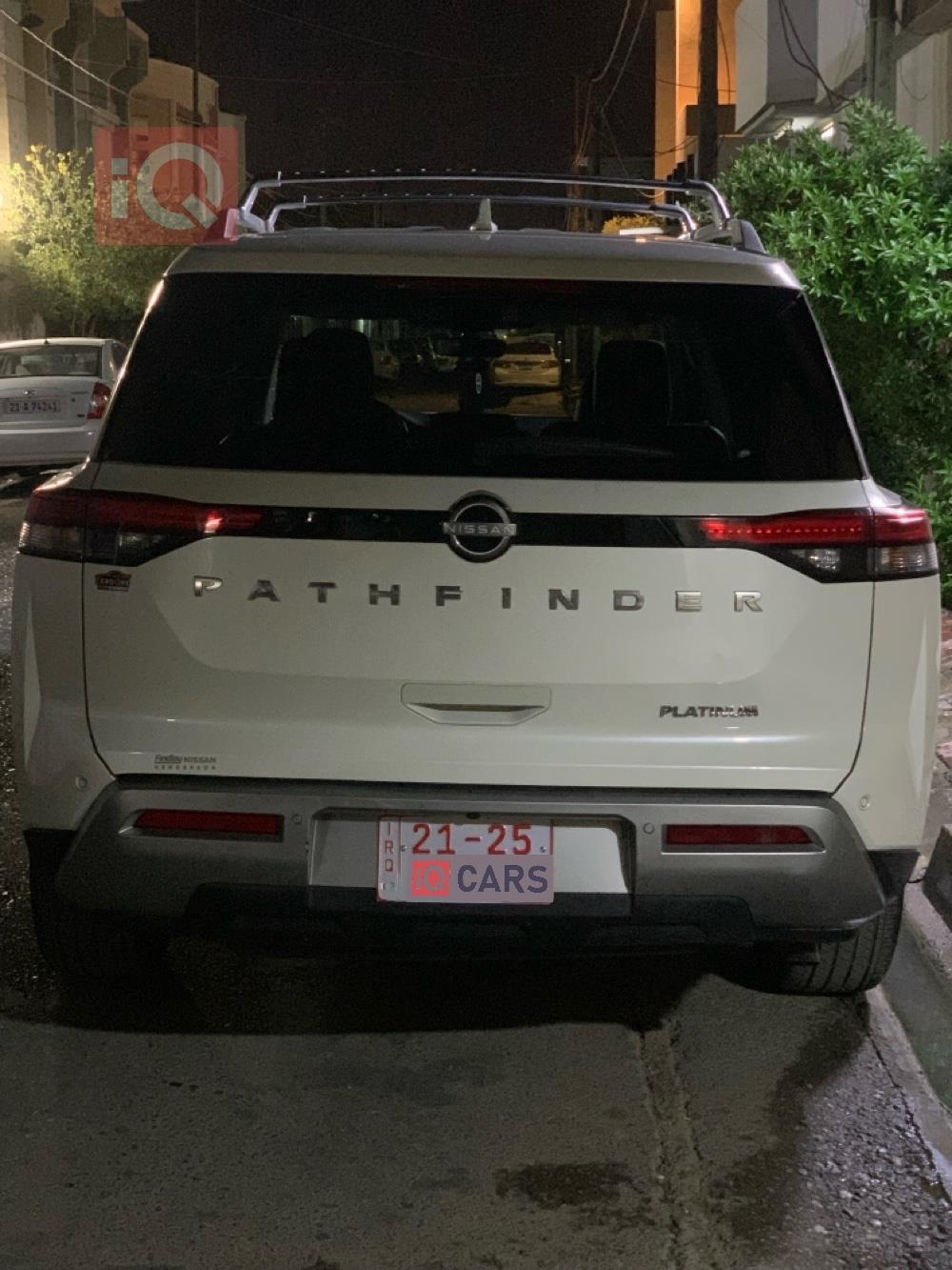Nissan Pathfinder